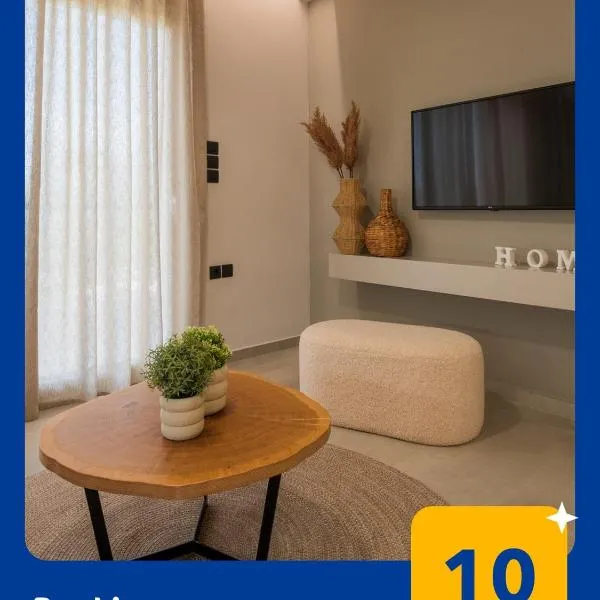 Palaia Luxury Suite, hôtel à Vólos