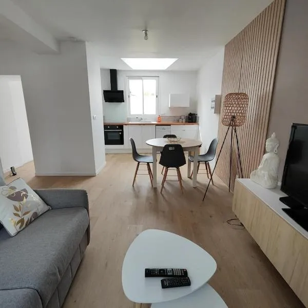 Maisonnette avec courette privative,位于Aulnay-sur-Marne的酒店