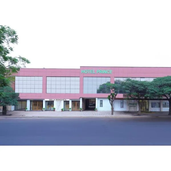 Hotel Prince, Bhuj