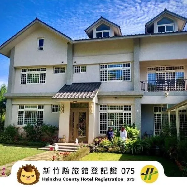 Fanny Manor B&B, hotel em Emei
