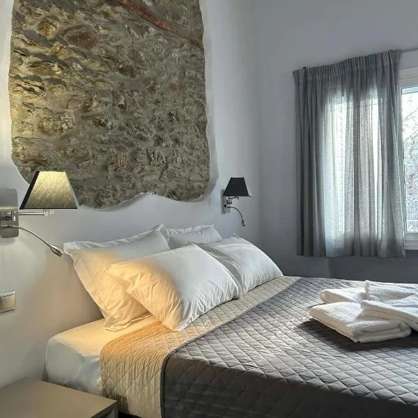 Amalize Luxury Apartments, hotel in Karistos