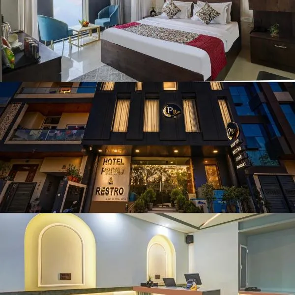 Hotel Priyaj Newly Built with Luxury Restaurant, khách sạn ở Jaipur