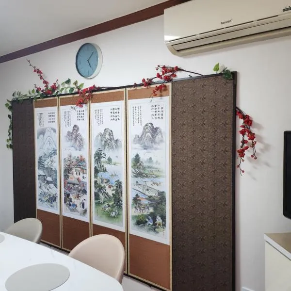 Traditional Fully Furnished 2bdrm Apartment in Seoul, hotel u gradu 'Seul'
