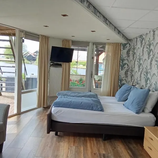 B&B aan het water โรงแรมในแอร์เนอวัลด์