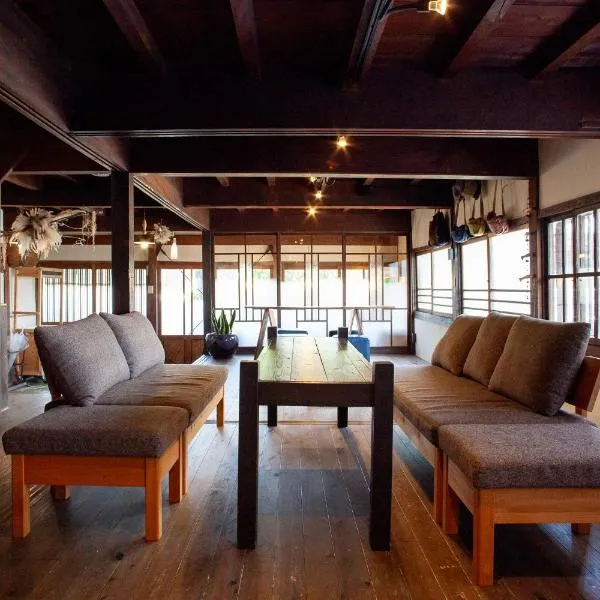 Guest House Maru, hotel i Kashima