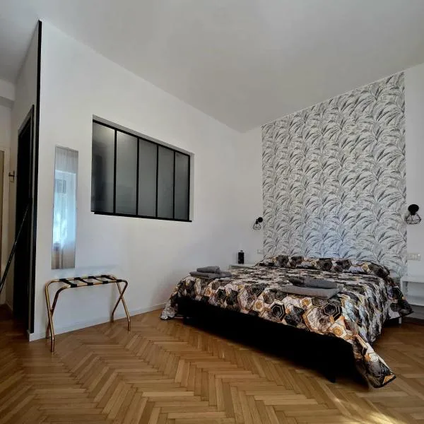 Elycon House Bergamo - Locazione turistica a camere, hotel di Bergamo