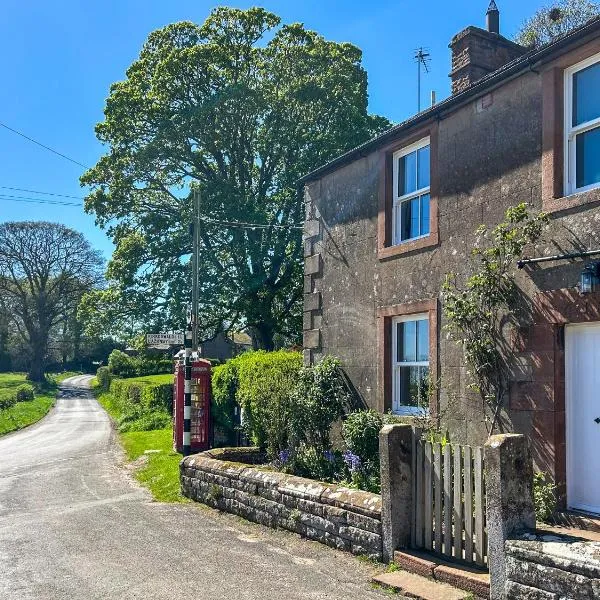 Staffield Cottage - Uk35714, hotel di Kirkoswald
