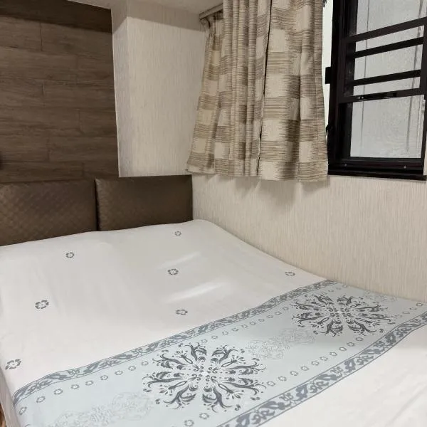 Hong Kong Tai San Guest House (Harilela Branch), hotel in Hong Kong