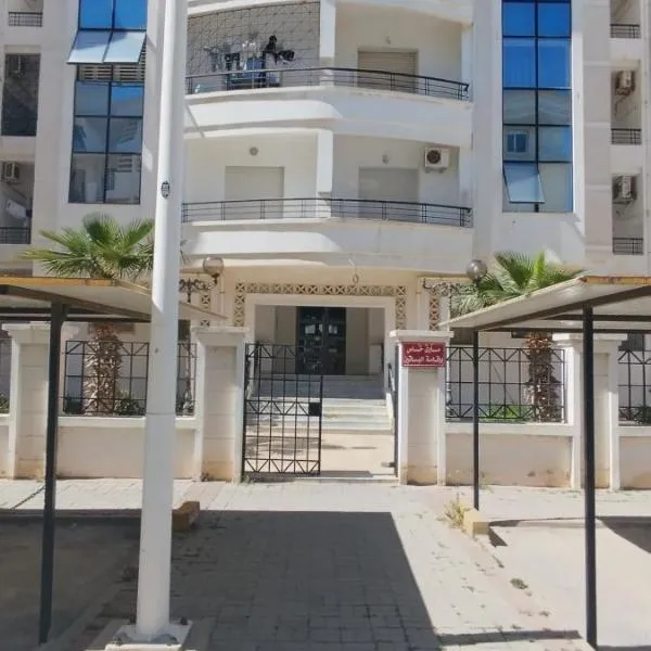 Appartement 24, hotel in Sousse