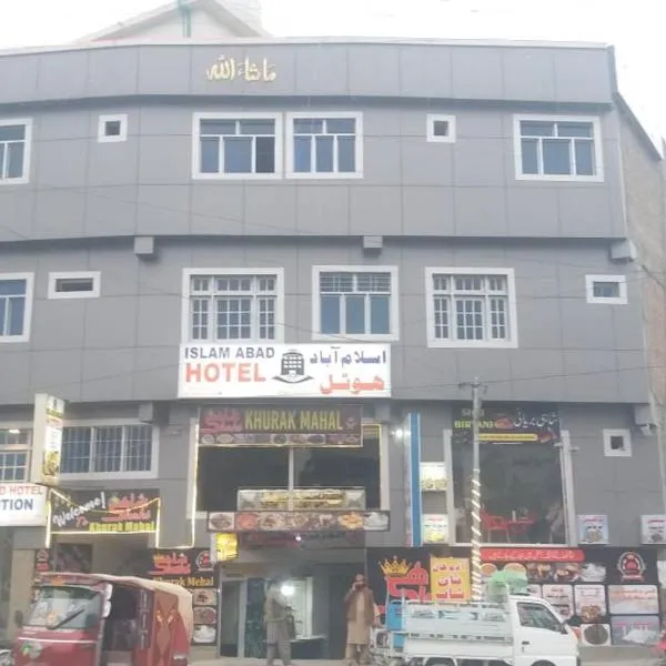 Islamabad Hotel Mingora Swat, hotell Swatis