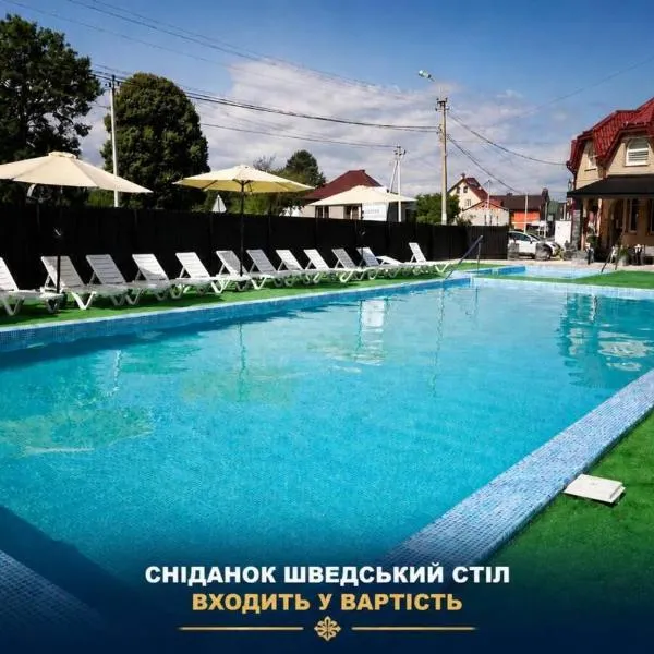 Aqua Hotel, hotel v destinaci Solotvina