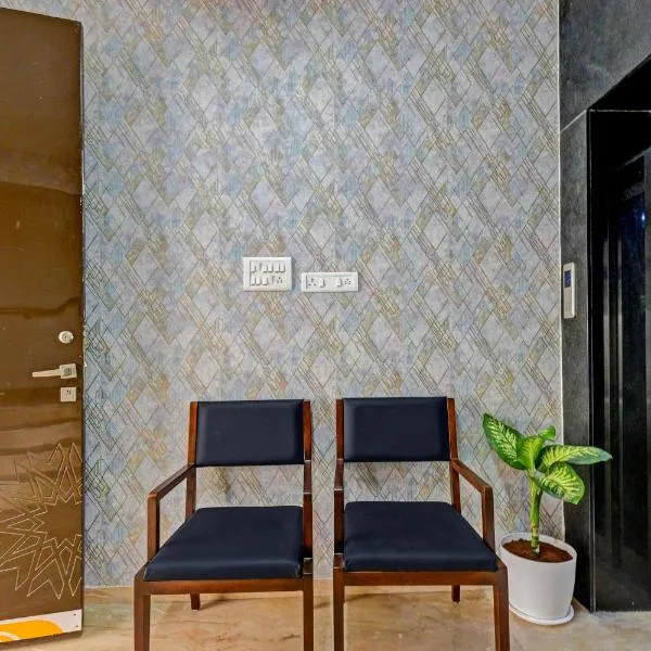Super Hotel O SRI NIRVANA PLAZA, hôtel à Gachibowli