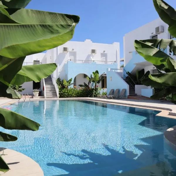 Platanes Hotel Apartments Rethymno: Platanes şehrinde bir otel