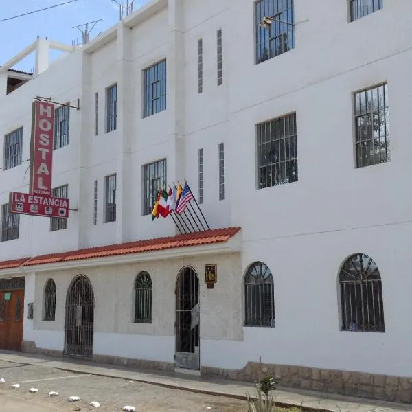 Hostal La Estancia, hotel in Hacienda Macacona