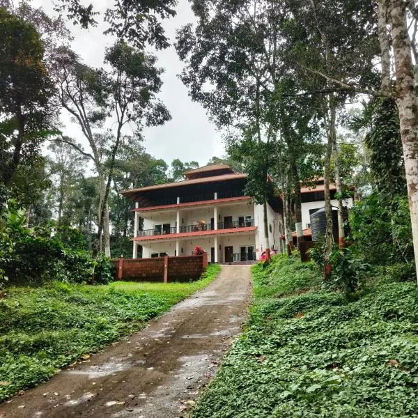 Navut Homestay Coorg, hotel em Virajpet