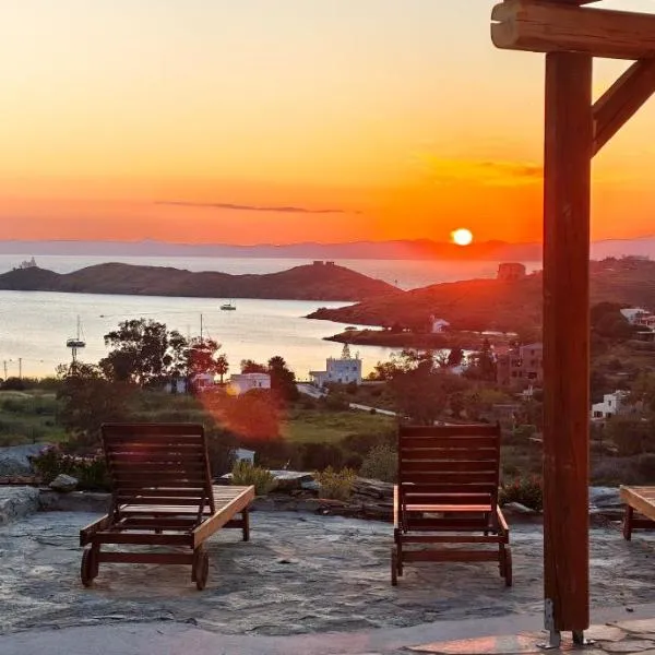 Marvia Studios, hotel u gradu 'Vourkari'