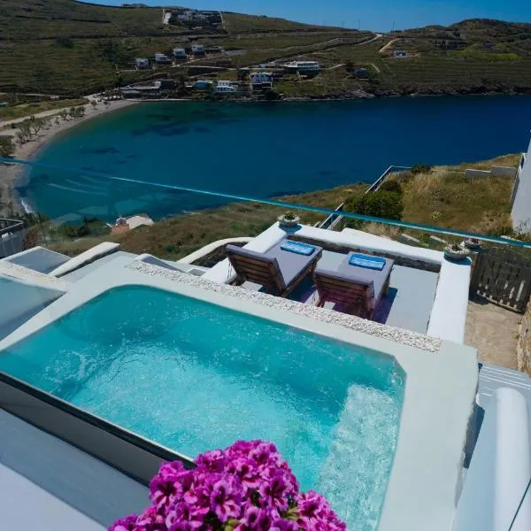 키트노스에 위치한 호텔 Vista Mare Suites