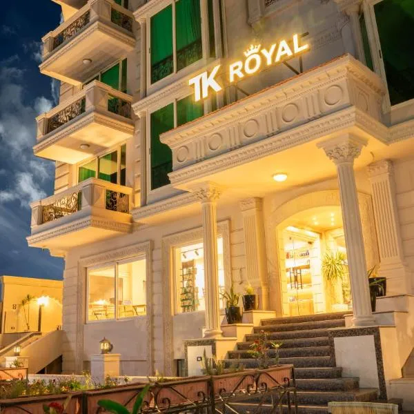 TK Royal Hotel & SPA، فندق في الغردقة