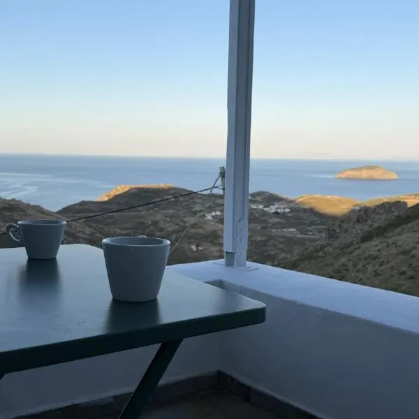 Camaraki House Serifos, hotel i Chora