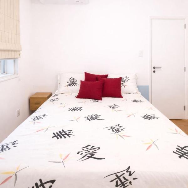 Apartamento Palácio - Foto 2