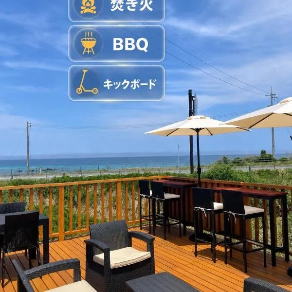 Shimonoseki में, होटल 角島ど真ん中 コバルトブルービーチまで徒歩一分 貸切ヴィラ クルーズ角島