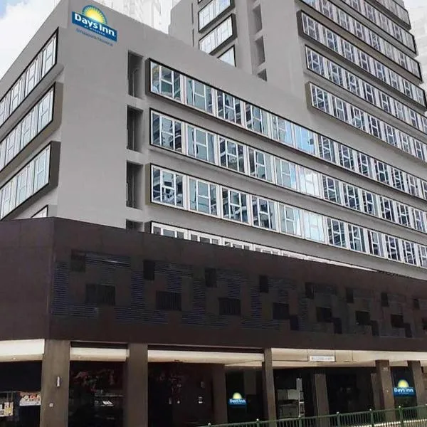 Days Inn by Wyndham Singapore Novena: Singapur'da bir otel