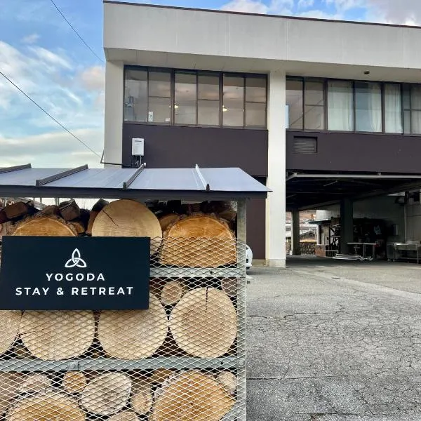 ヨゴダステイアンドリトリート Yogoda Stay & Retreat, hotel in Ina