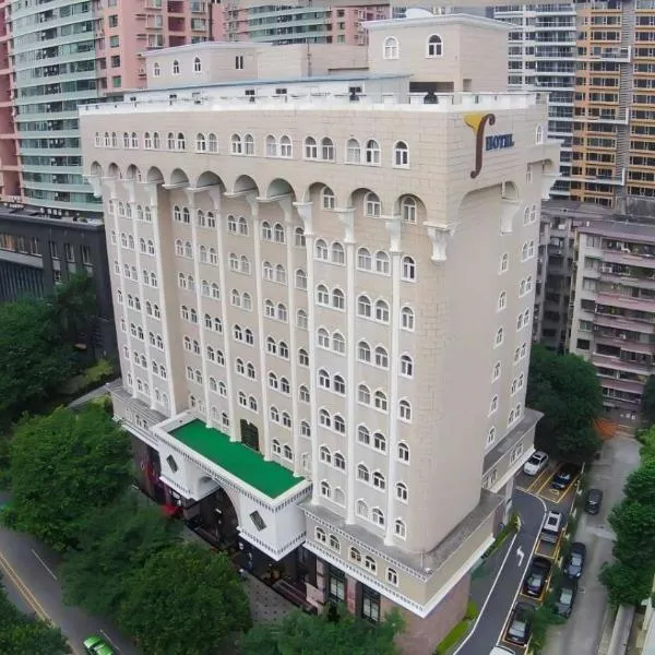 Grand Palace Hotel - Grand Hotel Management Group, хотел в Гуанджоу
