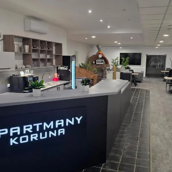 Apartmány Koruna، فندق في أوسترافا