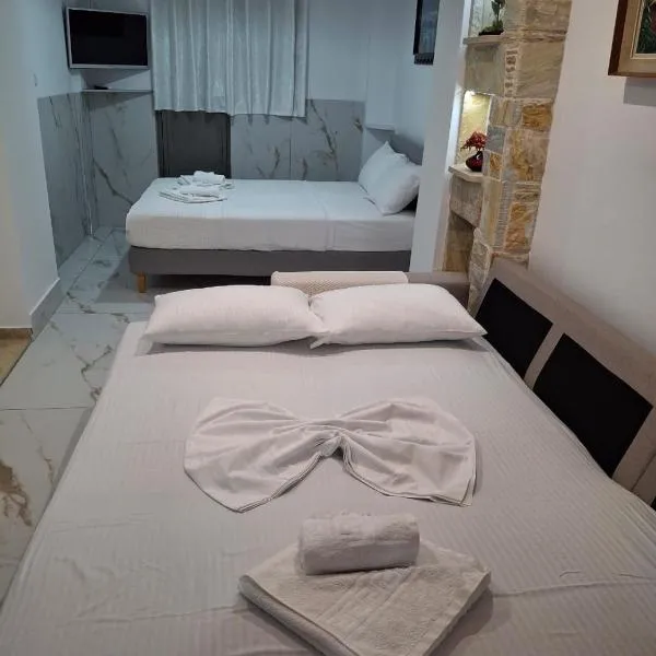 Νektarios - Modern Studio near Port & Center of Piraeus, 2min Bus,Self Check-in, hotel em Piraeus
