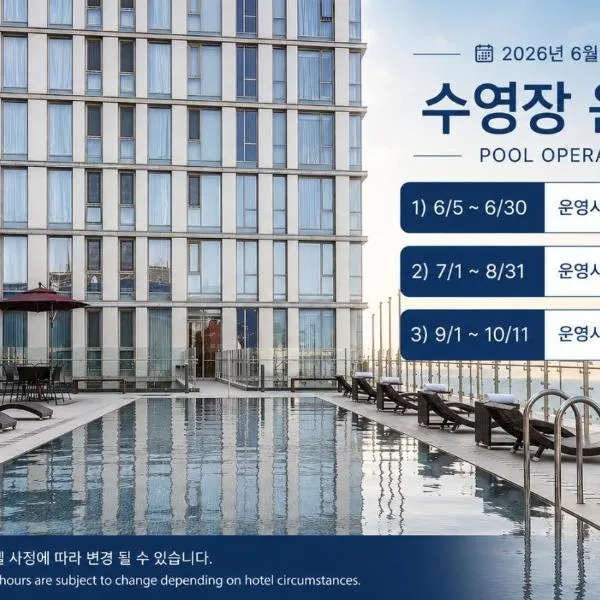Hotel Regent Marine The Blue, hotel Csedzsuban