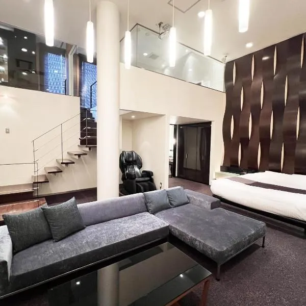 HOTEL FOURSEASONS KITAKAMI Adult only, hotel Kitakamiban