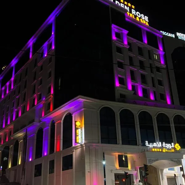 Golden Rose, hotel i Sétif