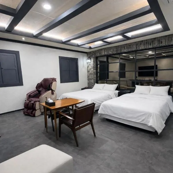 Carlton Hotel Incheon Juan Spacious Rooms Renovated Free WiFi, hotel a Incheon