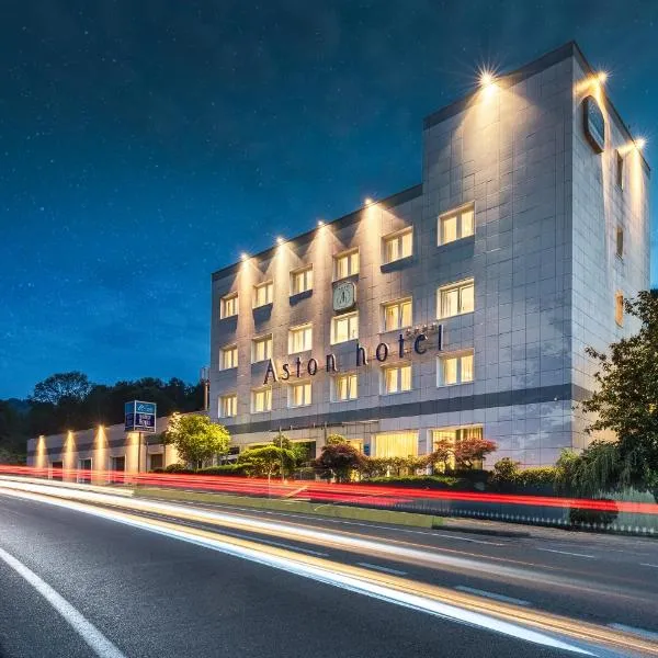 Aston Hotel, khách sạn ở Pino Torinese