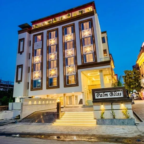 Sitara Premium Palm Bliss, Haridwar, hotel a Haridwār