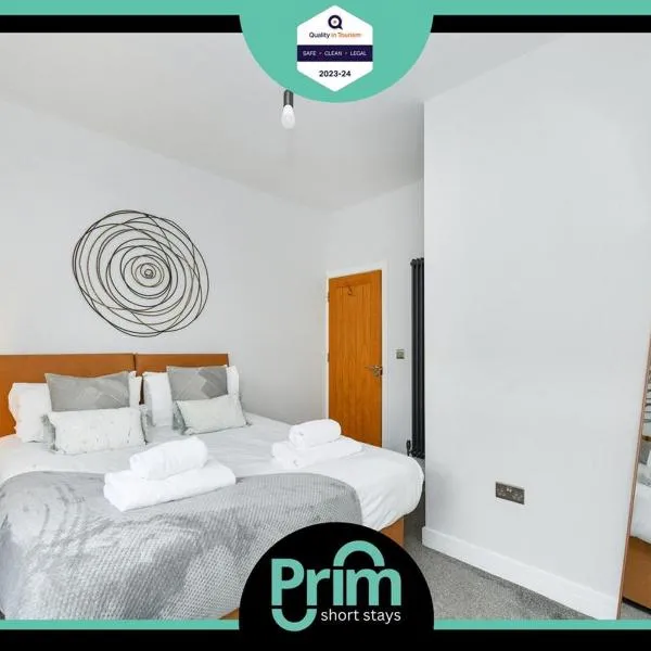 Long Eaton Modern 4bed House, Hotel in Long Eaton