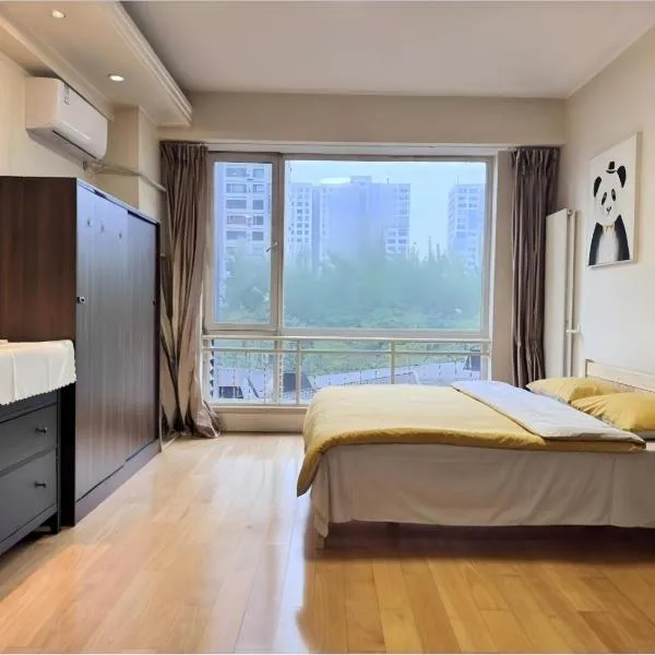 Beijing CBD area Cozy Family Suite, hotel em Pequim