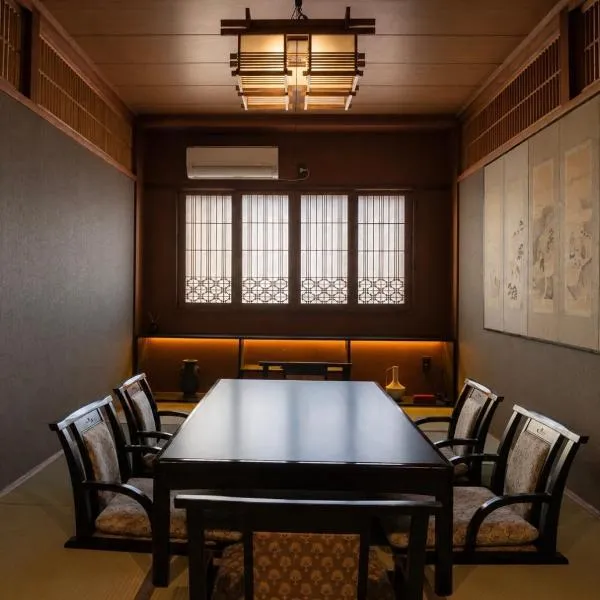 Konrai Hotel Matsumoto, hotell i Matsumoto