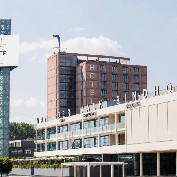 Van der Valk Hotel Eindhoven, хотел в Айндховен