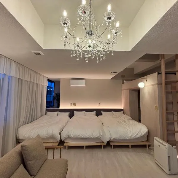 ホテル寺町亘hotel teramachi watari, hotel a Matsue