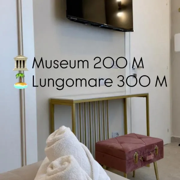 Maison ì room, suite & apartment, hotel din Reggio di Calabria