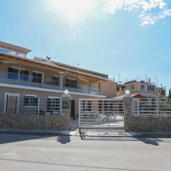 Anestis Apartments, khách sạn ở Kontokali