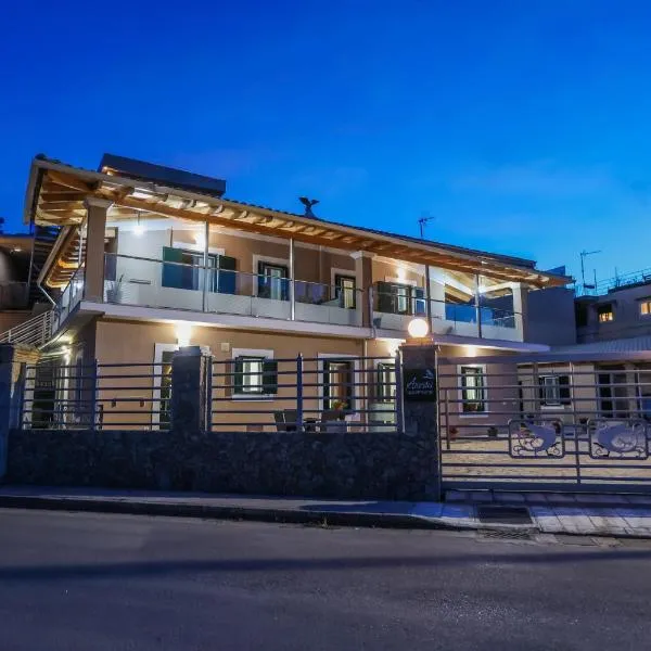 Anestis Apartments, khách sạn ở Kontokali
