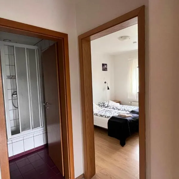 Grund í Grundarfirði Economy Guesthouse, hotel em Grundarfjordur