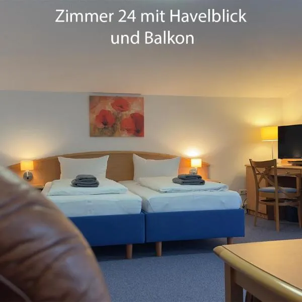 Hotel am Hafen Havelberg โรงแรมในฮาเวลแบร์ก