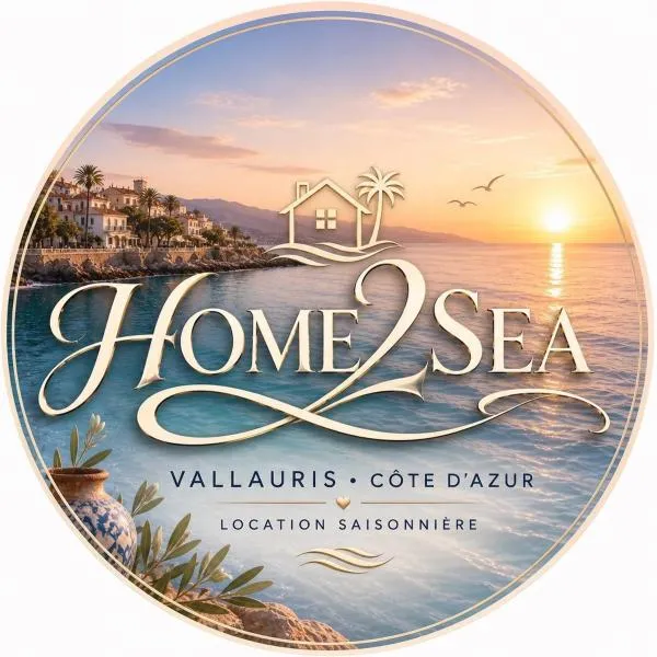 Home2Sea - Piscine, Jardin, studio cabine, 1 canapé lit convertible 2 ADULTES, 1 lit superposé triple 3 ENFANTS ou ADOS, hotel v mestu Vallauris
