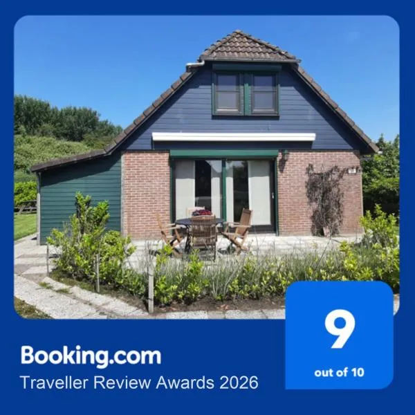Ruime vrijstaande vakantiewoning aan Veerse meer, 6 persoons, hótel í Wolphaartsdijk