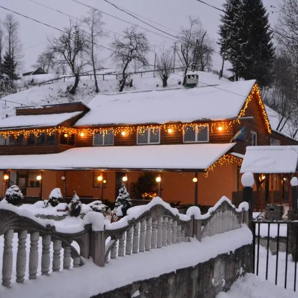 Fortuna, hotel i Lazeshchyna