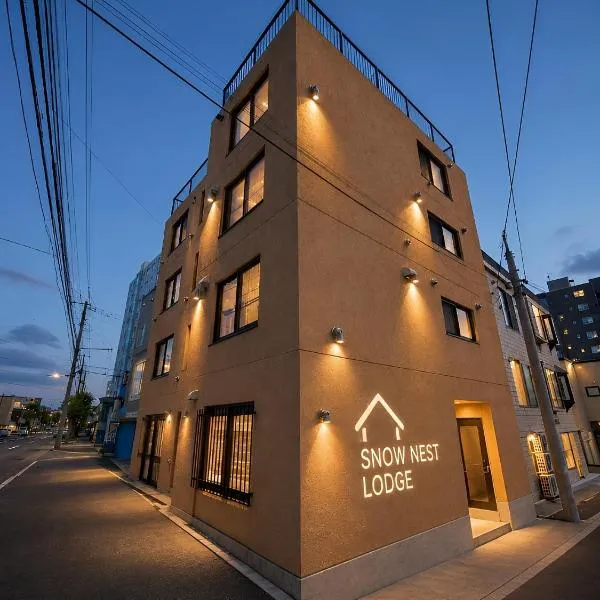 Snow Nest Lodge, hotel di Sapporo
